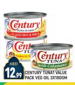 Al Madina CENTURY Tuna - Canned offer