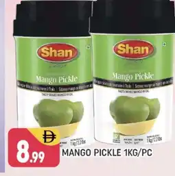 Shaklan SHAN Pickle offer