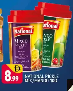 Shaklan NATIONAL Pickle offer