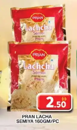 Grand Hyper Market PRAN Semai offer