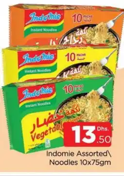 Al Madina INDOMIE Noodles offer