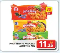 Grand Hyper Market PRAN Noodles offer