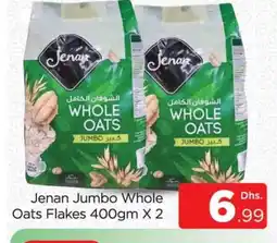 Al Madina JENAN Oats offer