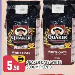 Shaklan QUAKER Oats offer