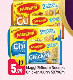 Shaklan MAGGI Noodles offer