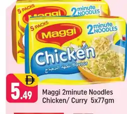Shaklan MAGGI Noodles offer