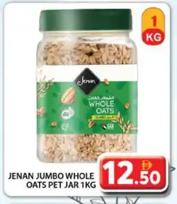 Grand Hyper Market JENAN Oats offer