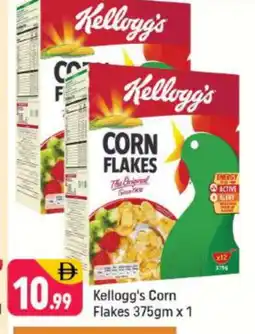 Shaklan KELLOGGS Corn Flakes offer
