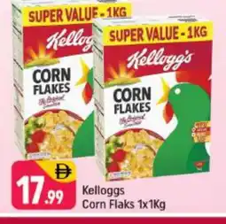 Shaklan KELLOGGS Corn Flakes offer