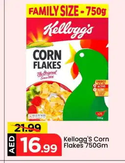 Mark & Save KELLOGGS Corn Flakes offer