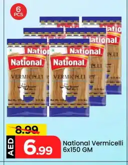 Mark & Save NATIONAL Vermicelli offer