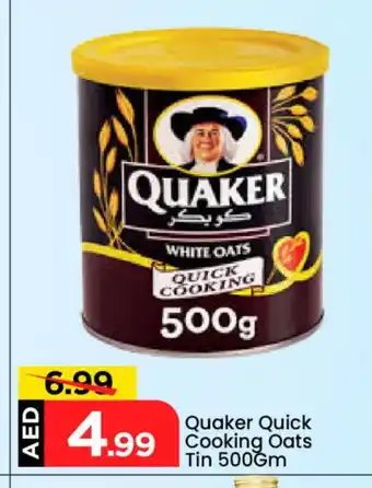 Mark & Save QUAKER Oats offer