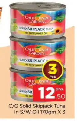 Al Madina CALIFORNIA GARDEN Tuna - Canned offer