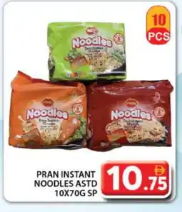 Grand Hyper Market PRAN Noodles offer