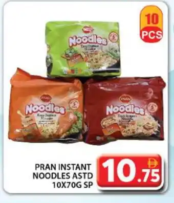 Grand Hyper Market PRAN Noodles offer