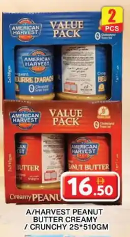 Grand Hyper Market AMERICAN HARVEST Peanut Butter offer