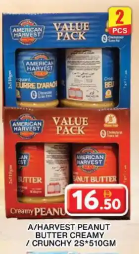 Grand Hyper Market AMERICAN HARVEST Peanut Butter offer