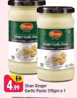 Shaklan SHAN Garlic Paste offer