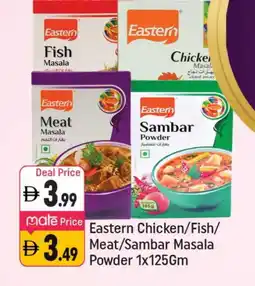 Shaklan EASTERN Spices / Masala offer