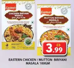 Grand Hyper Market EASTERN Spices / Masala offer