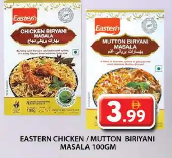 Grand Hyper Market EASTERN Spices / Masala offer