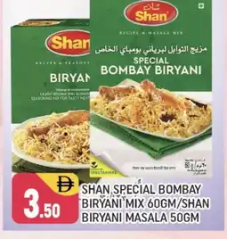 Shaklan SHAN Spices / Masala offer