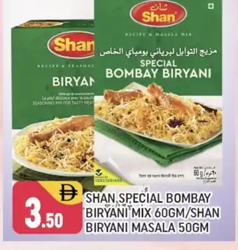 Shaklan SHAN Spices / Masala offer