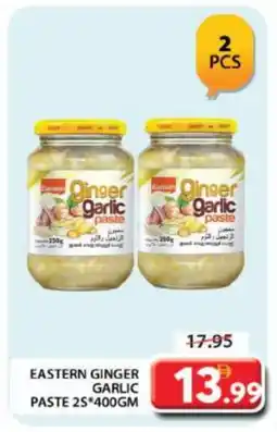 Grand Hyper Market EASTERN Garlic Paste offer