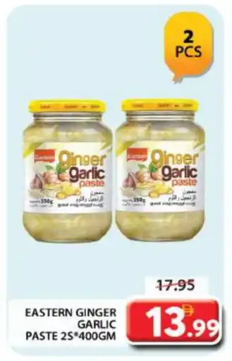 Grand Hyper Market EASTERN Garlic Paste offer