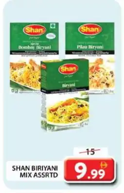Grand Hyper Market SHAN Spices / Masala offer