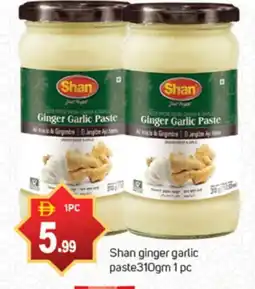 Talal Market SHAN Garlic Paste offer