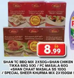 Grand Hyper Market SHAN Spices / Masala offer