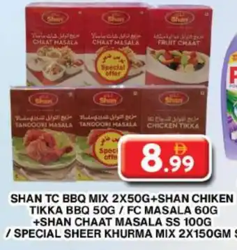 Grand Hyper Market SHAN Spices / Masala offer