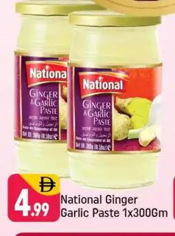 Shaklan NATIONAL Garlic Paste offer
