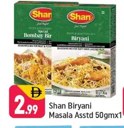 Shaklan SHAN Spices / Masala offer
