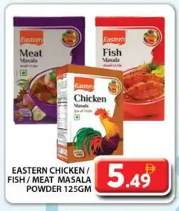 Grand Hyper Market EASTERN Spices / Masala offer