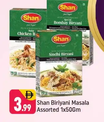 Shaklan SHAN Spices / Masala offer