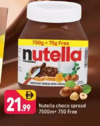 Shaklan NUTELLA Chocolate Spread offer