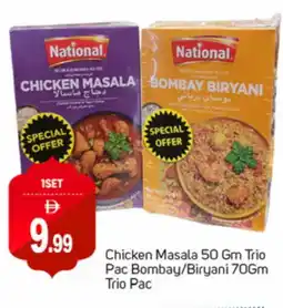 Talal Market NATIONAL Spices / Masala offer