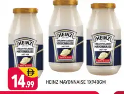 Shaklan HEINZ Mayonnaise offer