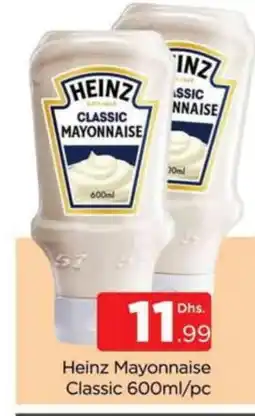 Al Madina HEINZ Mayonnaise offer