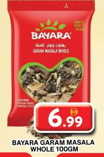 Grand Hyper Market FRESHLY Spices / Masala offer