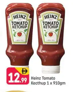 Shaklan HEINZ Tomato Ketchup offer