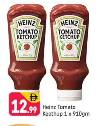 Shaklan HEINZ Tomato Ketchup offer