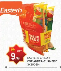 Talal Market EASTERN Spices / Masala offer