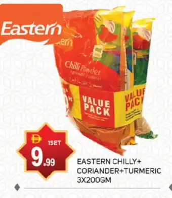 Talal Market EASTERN Spices / Masala offer