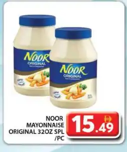 Grand Hyper Market NOOR Mayonnaise offer