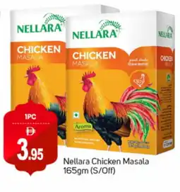Talal Market NELLARA Spices / Masala offer