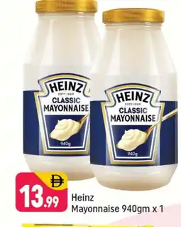 Shaklan HEINZ Mayonnaise offer