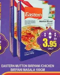 Al Madina EASTERN Spices / Masala offer